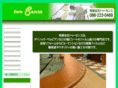 two-sense.com