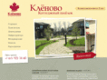 klenovo.com
