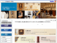 memoria-umeda.com
