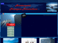 mezzapesatrasporti.com