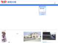otop-cctv.com