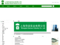 shdaonuo.com