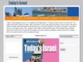 todaysisrael.com