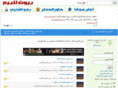 xn----0mcbg1f0ca2arg.net
