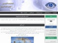 arabic-marsad.info