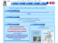 asees.fr