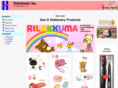 hakubundo.com