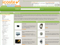 icoste.com