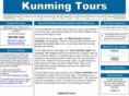kunmingtours.net