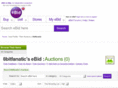segasonic.co.uk