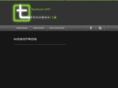 techboxit.com
