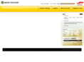 unitedtractors.com