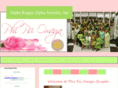 akaphipsiomega.org