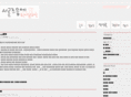 hannason.net