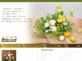 atelier-leaf.com