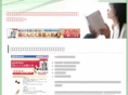 auto-suzuki.com