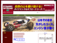 dynamic-offroad.com