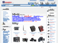 exmorymall.com