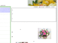 flower-spice.com