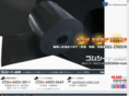 gom-sheet.com