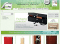onepak.co.uk