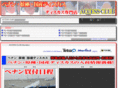 access-c.com
