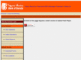 bankofbarodaoman.com