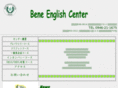 bene-english.com