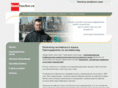 goodteacher.ru