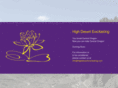 highdeserteverlasting.com