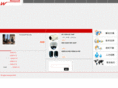 honeywell-cctv.com