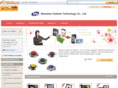 huikete-technology.com.cn