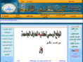 muc-edu-iq.org