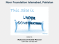 noor-foundation.com