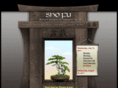 shofubonsai.org