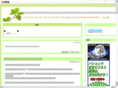 39order.com