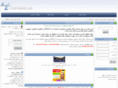ashiannet.com