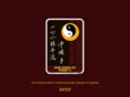 isshin-shorinji-ryu.net