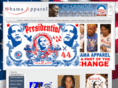 obamaapparel.com