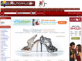 pricesolution4u.com