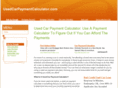 usedcarpaymentcalculator.com