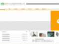 wfxdbw.com