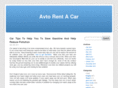 avtorentacar.net