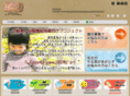 colorful-view.com