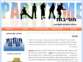 party-go.com