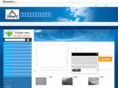 turkeystone.com.cn