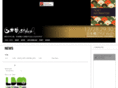 nihonbashi-style.com