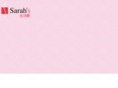 sarahs-store.com