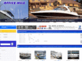office-mile.com