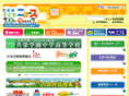 sankeikids.com
